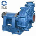 Horizontal Centrifugal PH serial ash pump